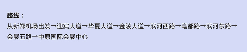 飞机.jpg